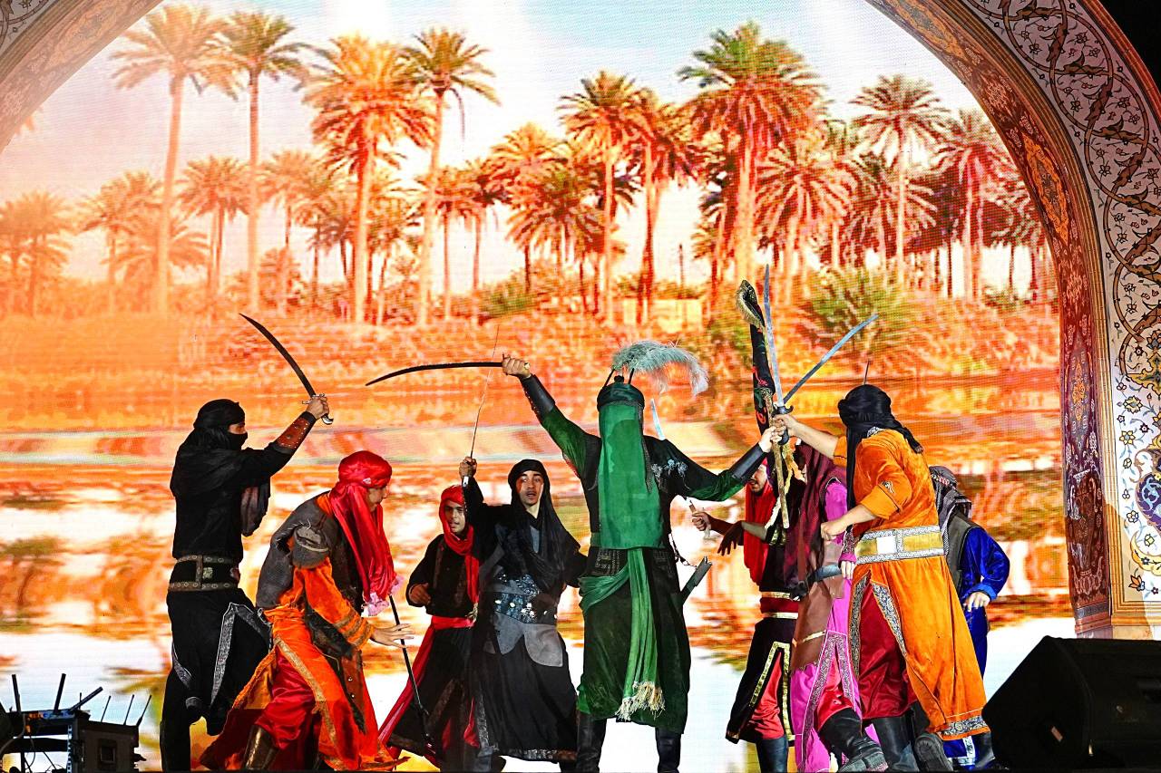 محرم شهر