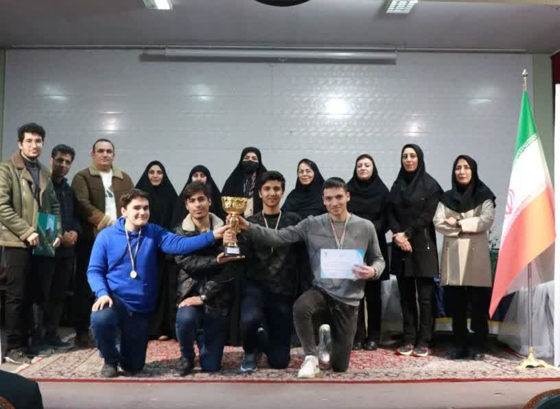 جام اقتدار شطرنج