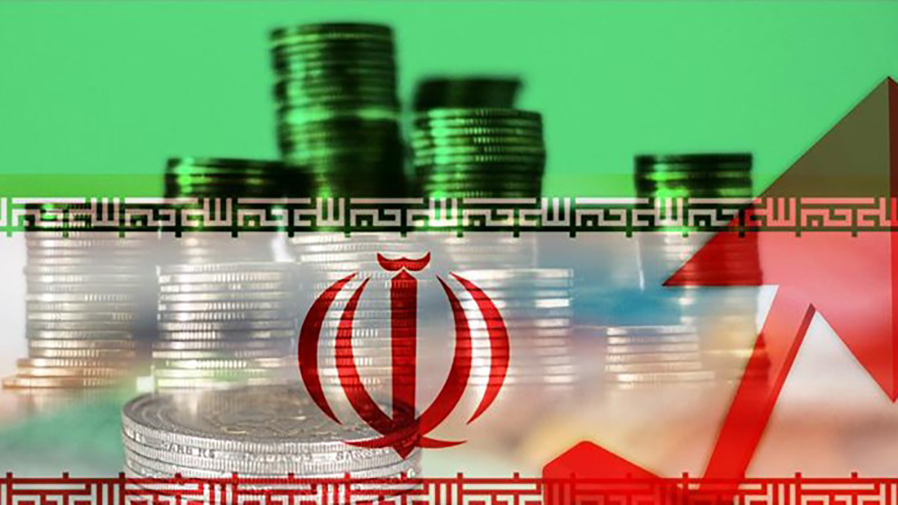 اقتصاد ایران