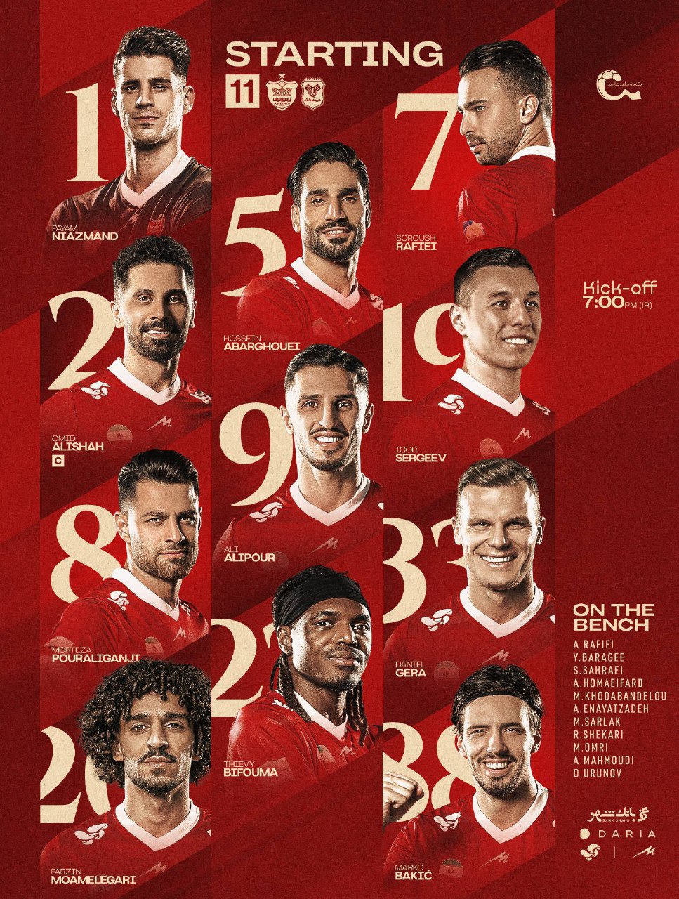 IMG_20260220_195933_680