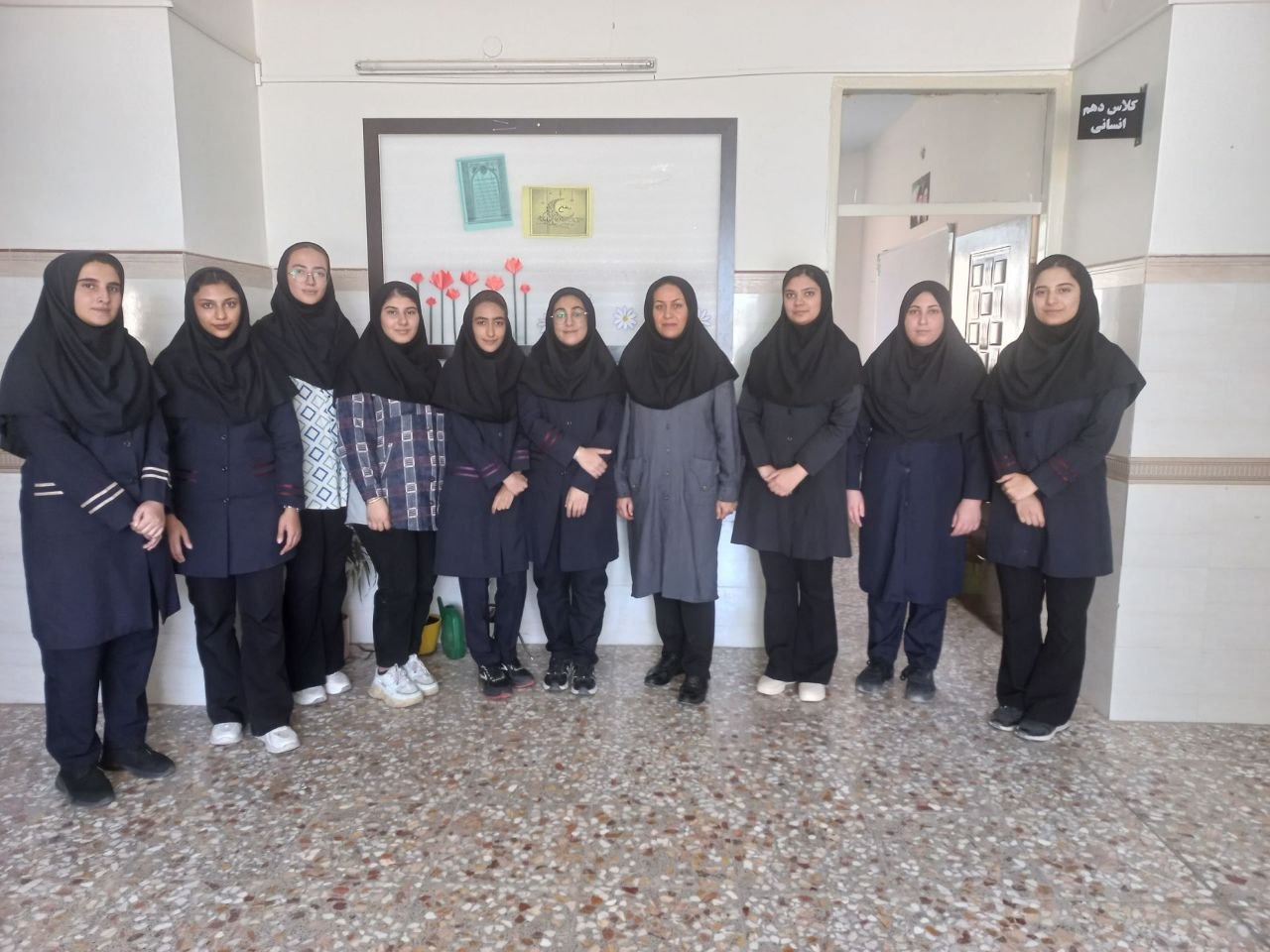 طاهرخانی استان قزوین