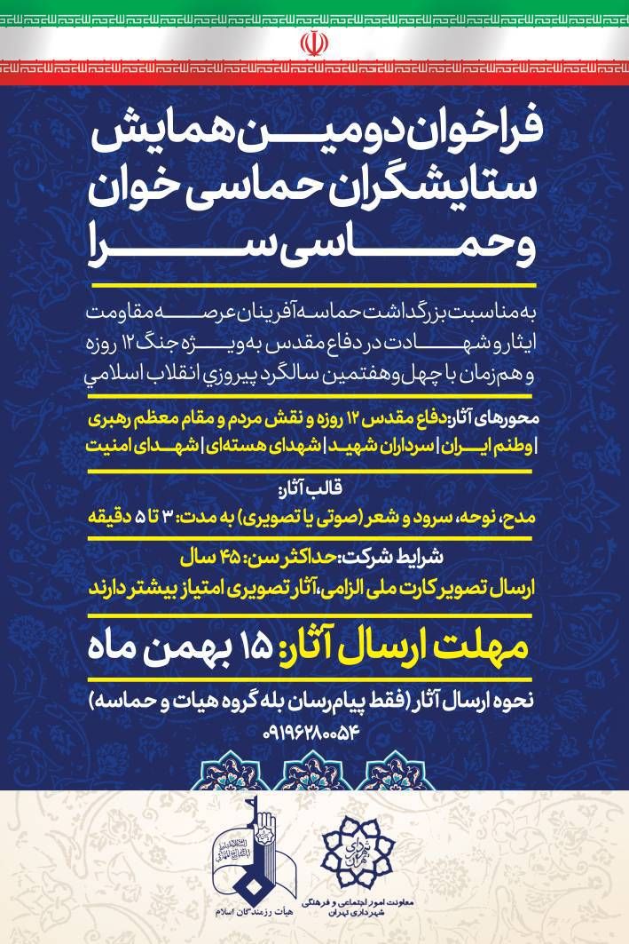 photo_2026-02-05_16-22-17