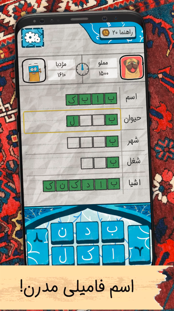 Screenshot_2026-03-18_155837