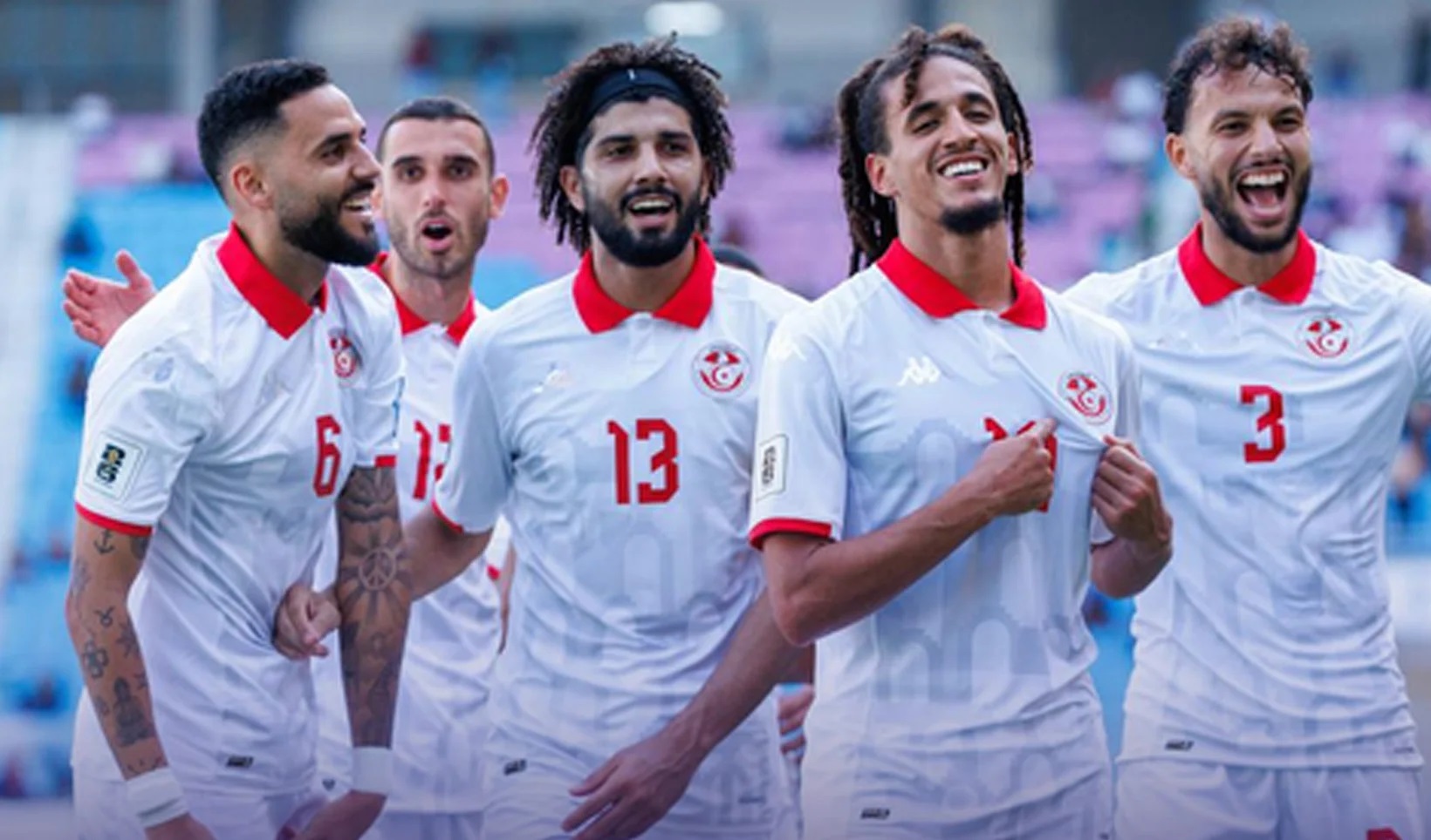 تونس