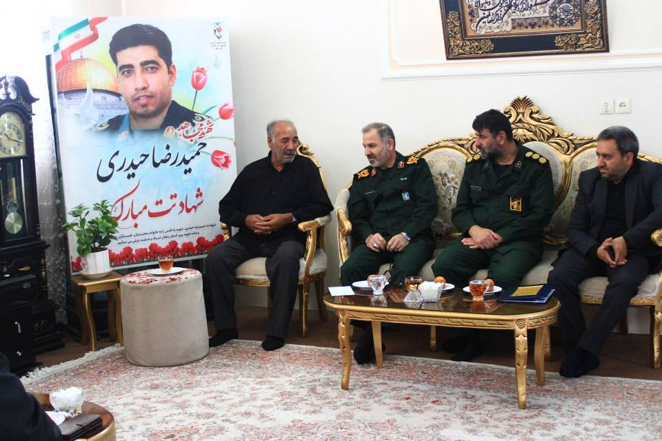 مسلمی