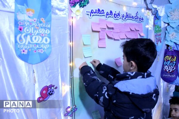  رنگین‌کمانِ ذهن در میدانِ مشقِ مبارزه شهر لالجین 