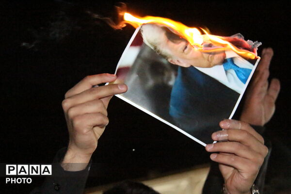 کاروان ترامپ سوزی در یزد