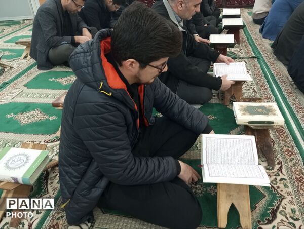  محفل انس با قرآن کریم در اداره آموزش و پرورش نیشابور 