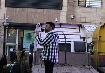 جشن خیابانی میلاد بقیة الله الاعظم (عج) در نیشابور 