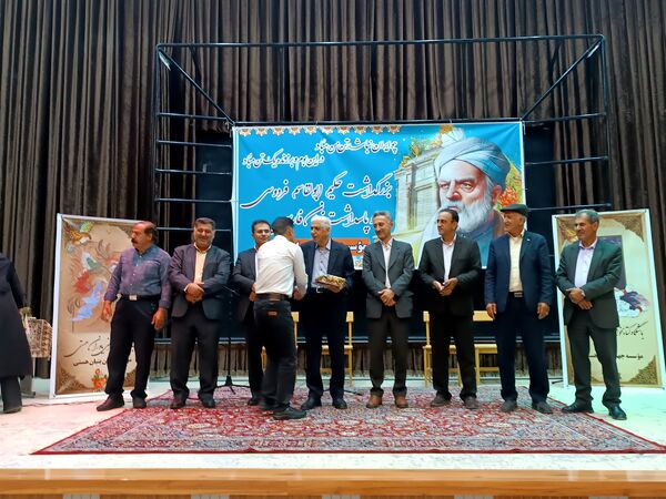 برگزاری اولین مراسم بزرگداشت حکیم ابوالقاسم فردوسی در فارسان