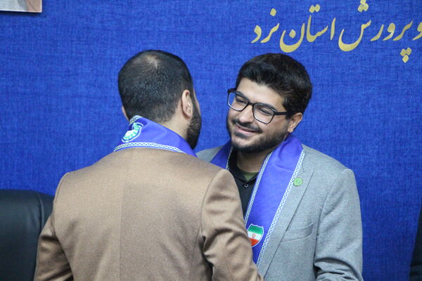 آیین تودیع و معارفه سرپست جدید سازمان دانش‌آموزی استان یزد