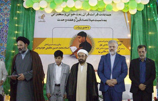 استقبال قرآن‌دوستان پاکستانی از قاری نوجوان ایرانی 