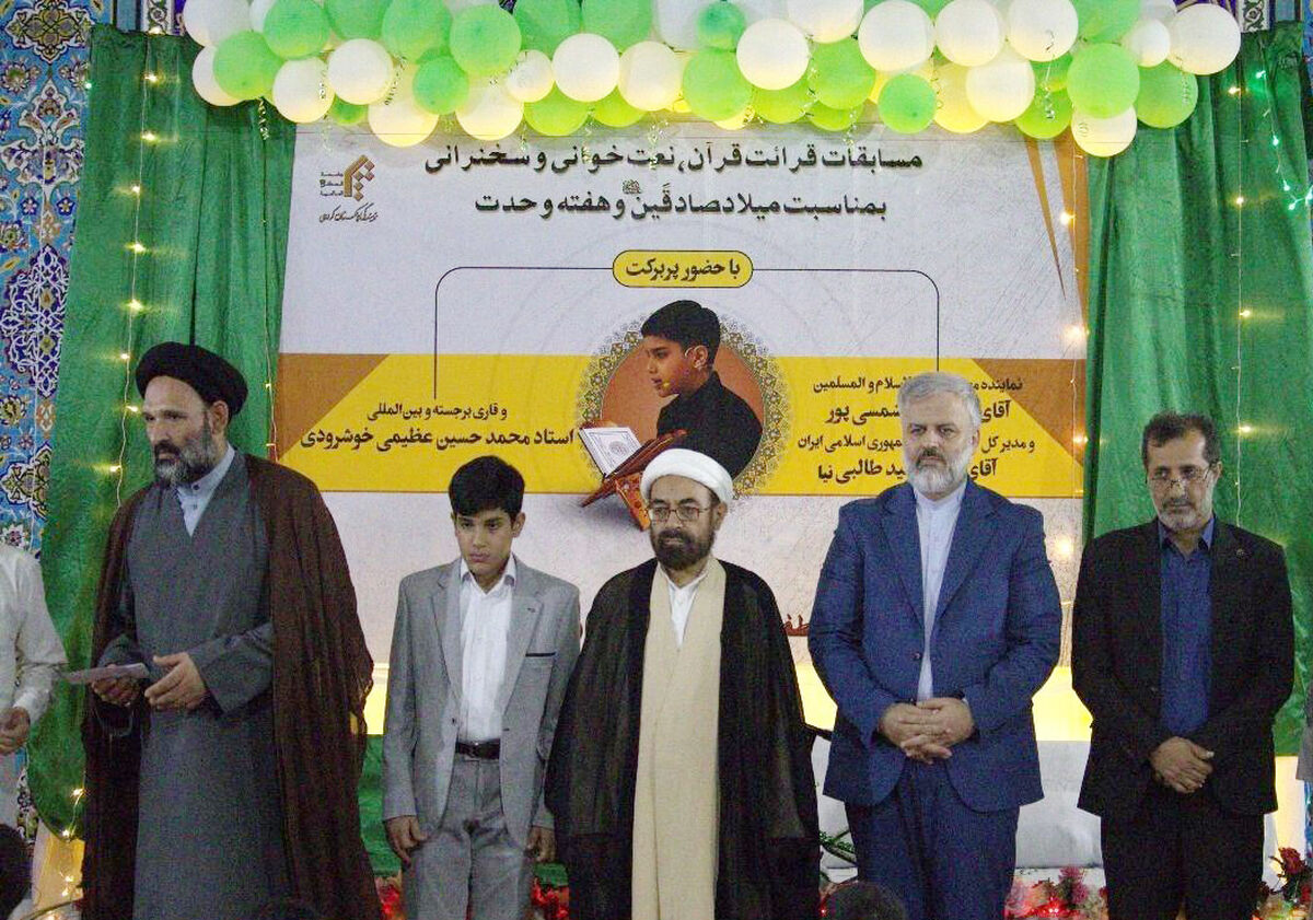 استقبال قرآن‌دوستان پاکستانی از قاری نوجوان ایرانی 