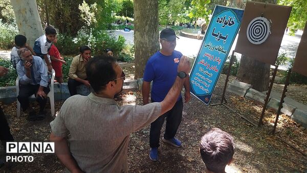 اردوی خانوادگی در اردوگاه باغرود