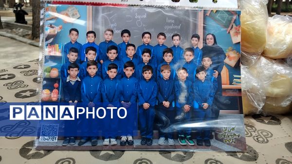 جشن الفبا؛ آغاز سفر شیرین دانایی