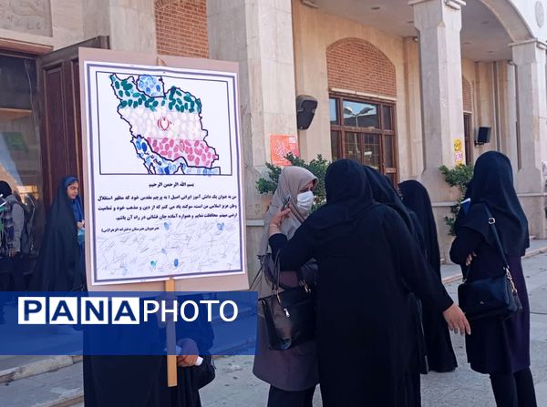 حضور پرشور نسل دهه‌هشتادی و نودی در راهپیمایی ۱۳ آبان