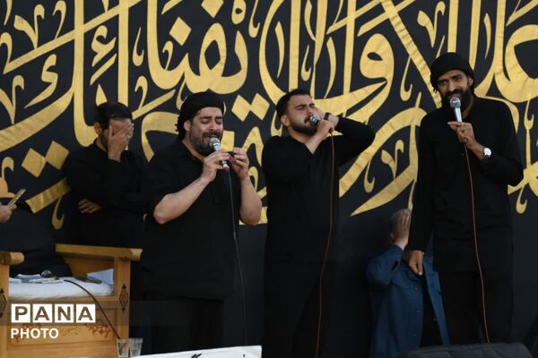 اجتماع بزرگ و مردمی مراسم عزاداری عصر عاشورای حسینی «یوم الحسین علیه السلام»