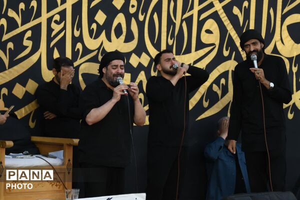 اجتماع بزرگ و مردمی مراسم عزاداری عصر عاشورای حسینی «یوم الحسین علیه السلام»