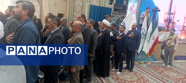 برگزاری همایش یاوران نماز، یاوران مقاومت در شهرستان بجنورد 