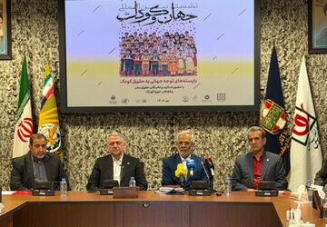 تاکید معاون وزیر دادگستری بر پیگیری بین‌المللی حقوق کودکان میناب