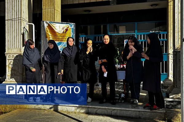 انتخابات انجمن‌های ورزشی در مدارس ناحیه دو شهرری 