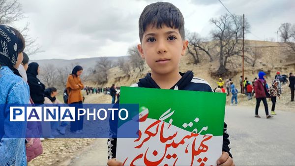 تجدید میثاق مردم با آرمان‌های انقلاب در سایه وحدت و ایمان