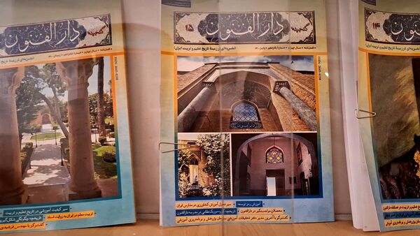دارالفنون؛مدرسه‌ای به وسعت ایران