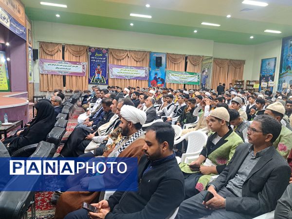 اختتامیه بیست و سومین اردوی کشوری دانش‌آموزان عشایر 