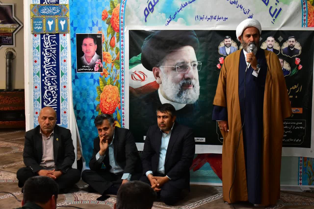 شهید رئیسی آرامشش را در راه خدمت به مردم از خود سلب کرد