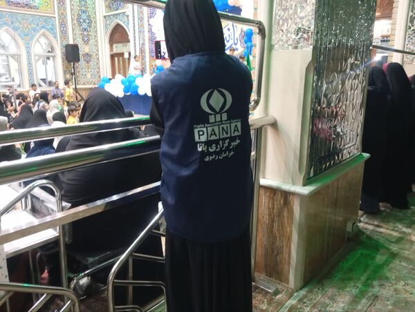 جشن ولادت حضرت محمد(ص) و امام صادق (ع) در نیشابور