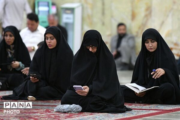 ویژه برنامه عید سعید غدیر خم در حرم حضرت عبدالعظیم حسنی علیه السلام شهرری 