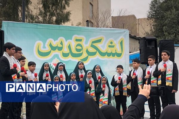 راهپیمایی روز قدس در ناحیه دو شهرری 