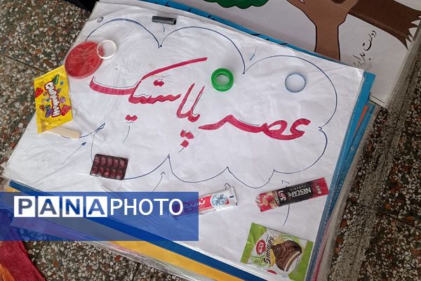 بازدید کارشناس مسئول سلامت و تندرستی آموزش و پرورش شهرستان قدس، از دبستان پروین، در جایگاه یک خانه محیط زیستی