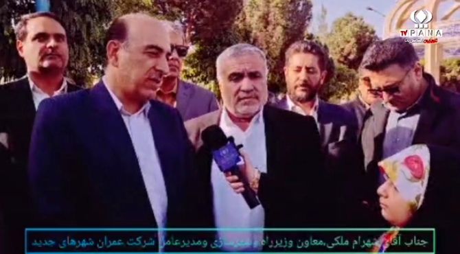 افتتاح پروژه‌های عمرانی در فولادشهر