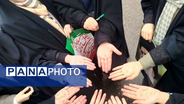 جشن بزرگ پیروزی انقلاب اسلامی در کومله