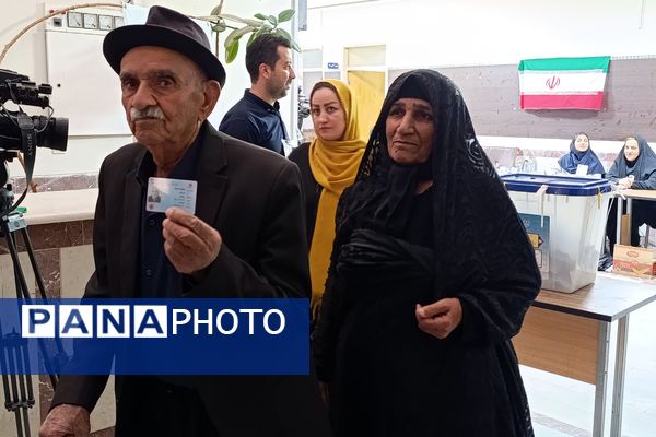  چهاردهمین انتخابات ریاست‌جمهوری در شهرستان اسلام‌آباد غرب