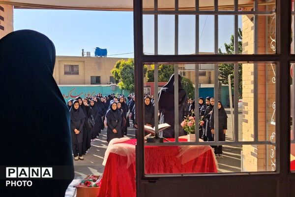 جشن جوانه‌ها؛ آغاز فصل تازه برای هفتمی‌ها