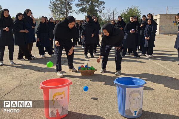 زنگ تندرستی در دبیرستان علی ابن موسی‌الرضا(ع)