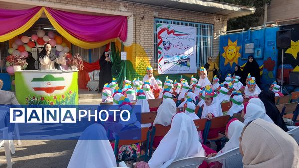 جشن شکوفه‌ها در شهرستان تفرش