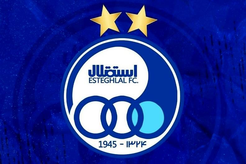 استقلال بر امواج خلیج فارس