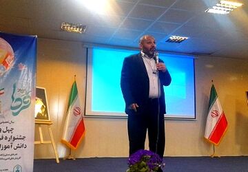سرود در مدارس از بهترین و جذاب‌ترین مسائل است