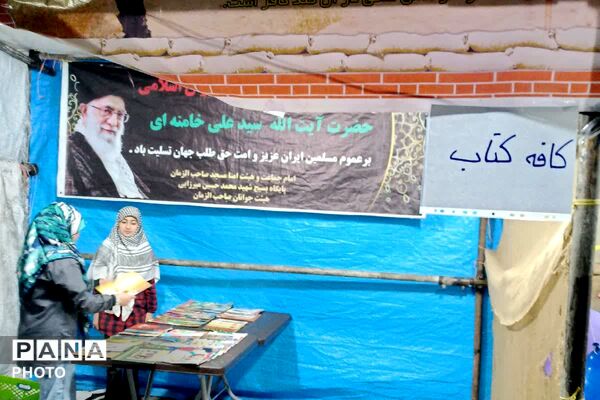 بومهن؛ جایی که غرفه ها رنگ و بوی تازه ای دارند