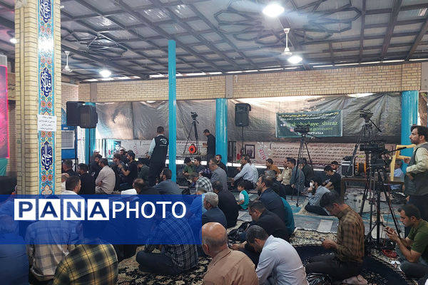 برگزاری یادواره شهدای گمنام در دارالرحمه شیراز