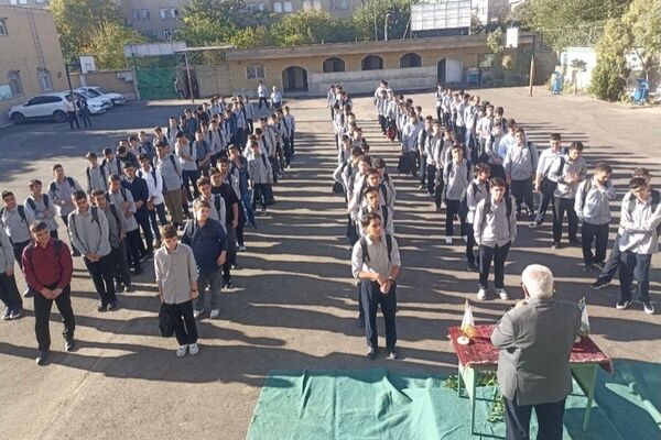 آغاز سال تحصیلی در مدرسه شهید شریفی 