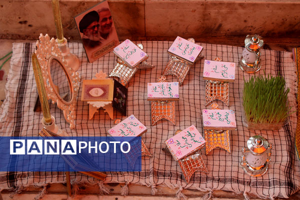 مراسم تحویل سال در گلزار شهدای قم