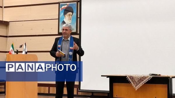 دوره توانمندسازی مربیان پیشتازان گچساران 