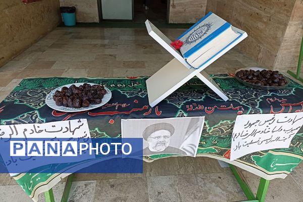 یادبود شهدای خدمت در مدارس رودهن 