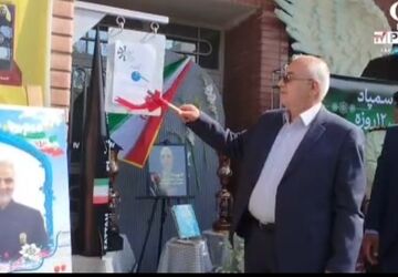 روز اول مهر در دبیرستان دوره اول فرزانگان ۴