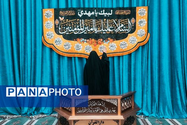 دارالقرآن اسلامشهر میزبان دختران قرآنی در مسابقات منطقه‌ای