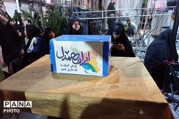 تداوم حضور در خیابان‌ها؛ رمز اتحاد و پیروزی